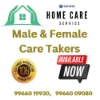 Picture of Sahaya Home Care Services