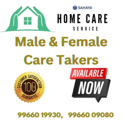Picture of Sahaya Home Care Services