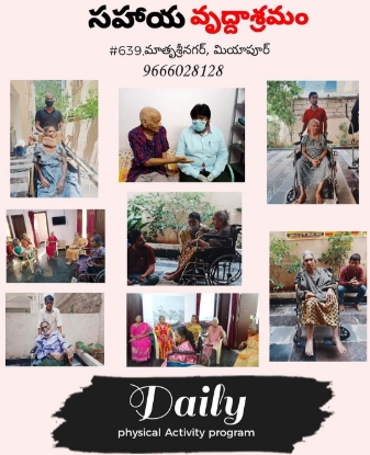 Picture of Sahaya Old Age Home