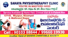 Picture of Sahaya Physiotheraphy Clinic