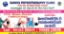 Picture of Sahaya Physiotheraphy Clinic