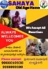 Picture of Sahaya Old Age Home