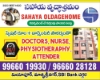 Picture of Sahaya Old Age Home