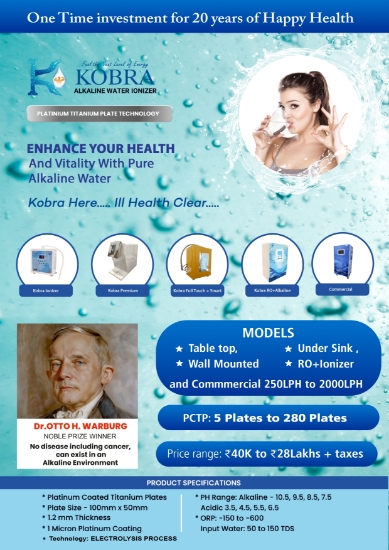 Picture of Kobra - Alkaline Water