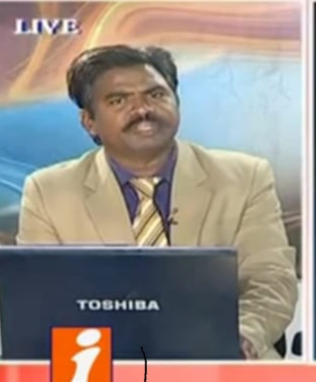 Picture of TV RAMANA STOCK and SHARES