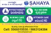 Picture of Sahaya Home Care Services