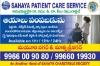 Picture of Sahaya Home Care Services