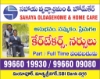 Picture of Sahaya Home Care Services
