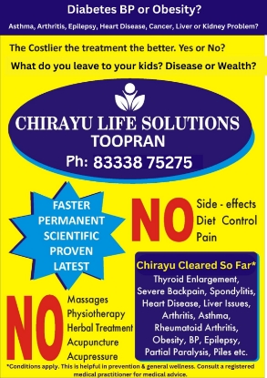 Picture of CHIRAYU LIFE SOLUTIONS