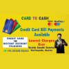 Picture of Credit Card to Cash