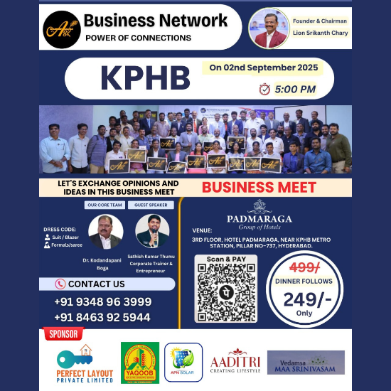 Picture of Business Network Meeting by ASK
