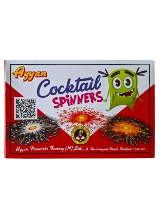 Picture of Ayyan Cocktail Spinners [10 PCS]
