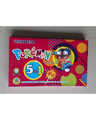 Picture of POKEMON ( 5 in 1 )