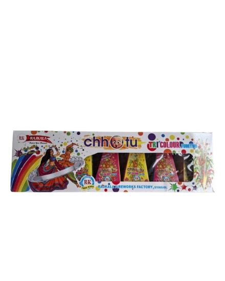 Picture of CHHOTU Tri colour (5 pcs )
