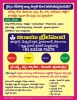 Picture of CHIRAYU LIFE SOLUTIONS