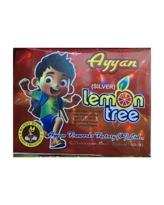Picture of LEMON TREE ( SILVER) 2 FUNCTION