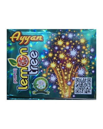 Picture of LEMON TREE ( PURPLE) 2 FUNCTION