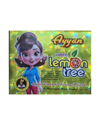 Picture of LEMON TREE ( AMBER ) 2 FUNCTION