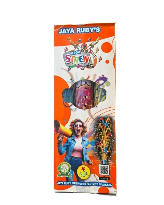 Picture of MEGA SIREN (3 PCS )