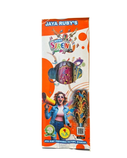 Picture of MEGA SIREN (3 PCS )