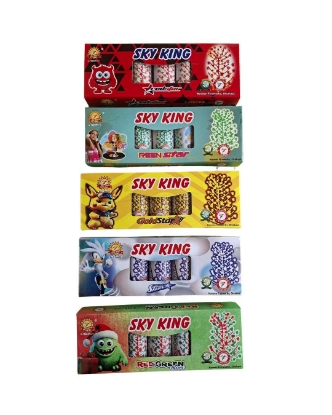 Picture of SKY CHUTTI ( 5 PCS )