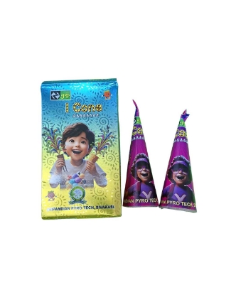 Picture of I CONE ( 2 PCS)