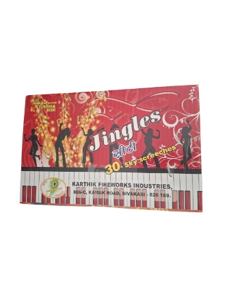Picture of JINGLES ( 30 SKY WHISTILING )