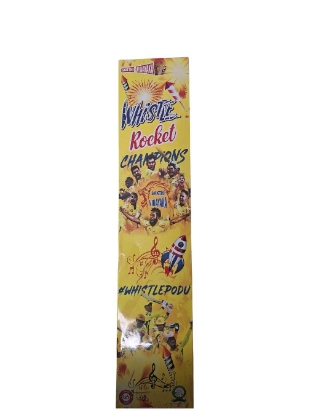 Picture of WHISTLING ROCKET