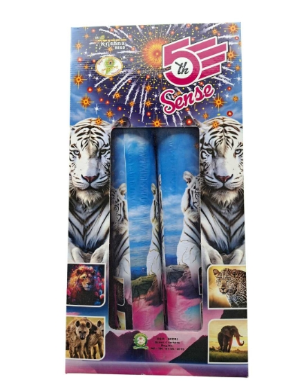 Picture of 5 th SENSE ( 2 PCS )