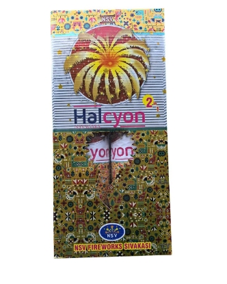 Picture of 5`` PIPE HALCYON ( 2 PCS )