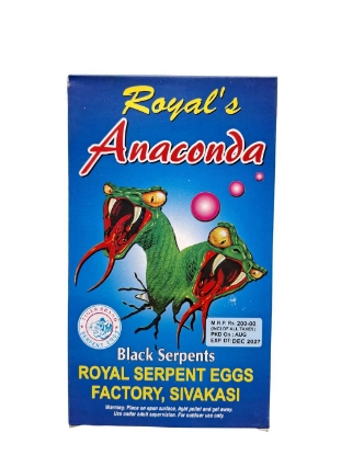 Picture of ANACONDA SRPENT EGGS ( 10 PCS )