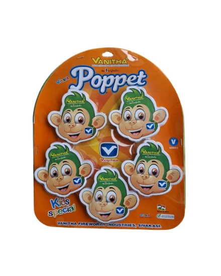 Picture of POPPET ( 5 PCS )