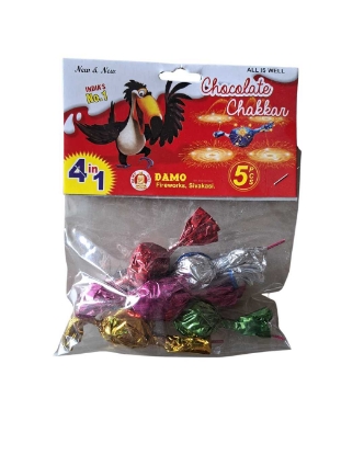 Picture of CHOCOLATE CHAKKAR ( 4 in 1) 5 PCS