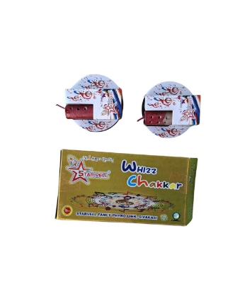 Picture of WHIZZ CHAKKAR ( 2 PCS )