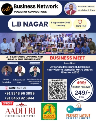 Picture of Business Network Meeting by ASK