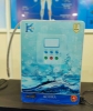 Picture of Kobra - Alkaline Water : Distribution Opportunity