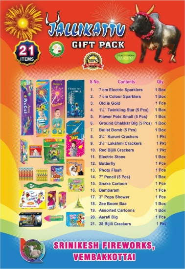 Picture of 21 items Fire Crackers Gift Box