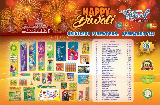 Picture of 31 Items Fire Crackers Gift Box