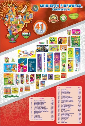 Picture of 41 Items Fire Crackers Gift Box