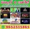 Picture of Surya Media Events