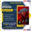 Picture of Surya Media Events