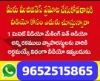 Picture of Surya Media Events