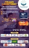 Picture of Growth Grid Business Network - Grand Launching