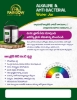 Picture of Rainbow  Happy Life - ALKALINE and ANTI-BACTERIAL Water