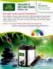 Picture of Rainbow  Happy Life - ALKALINE and ANTI-BACTERIAL Water