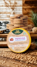 Picture of Sugar & Maida Free - Ashwagandha Biscuit