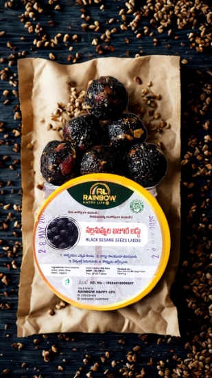 Picture of Black Sesame seeds Dates Laddu