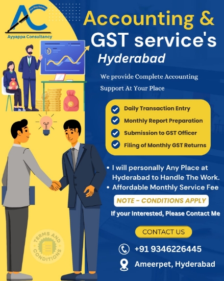Picture of Ayyappa Consultancy -  Income Tax, GST & Accounting