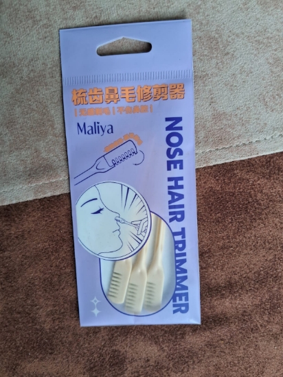 Picture of Nose Hair Trimmer