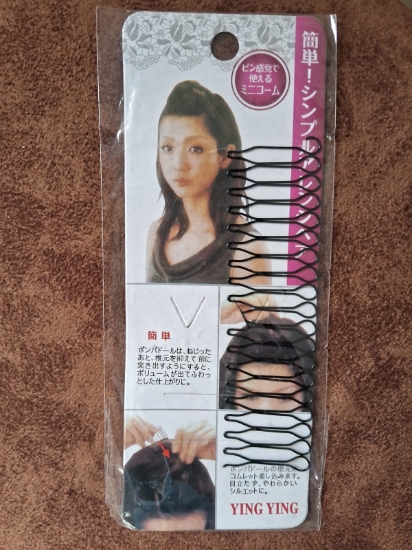Picture of Hair Style Pin Set